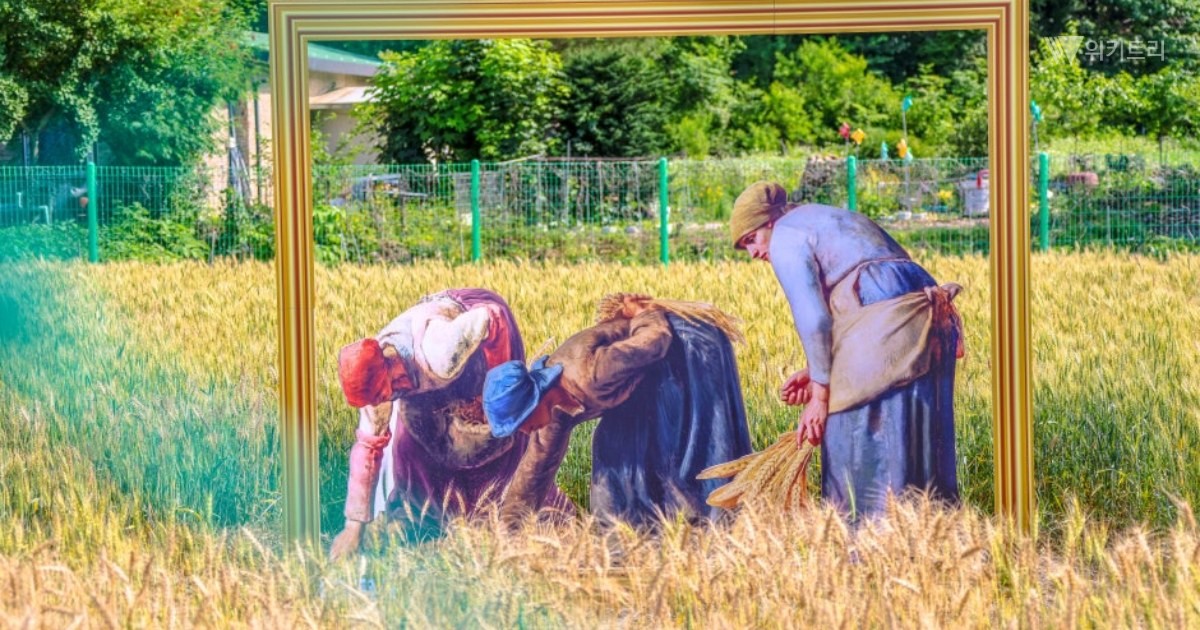 밀축제 포토존 사진