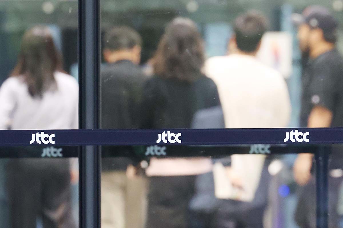 서울 마포구 JTBC 사옥. / 뉴스1