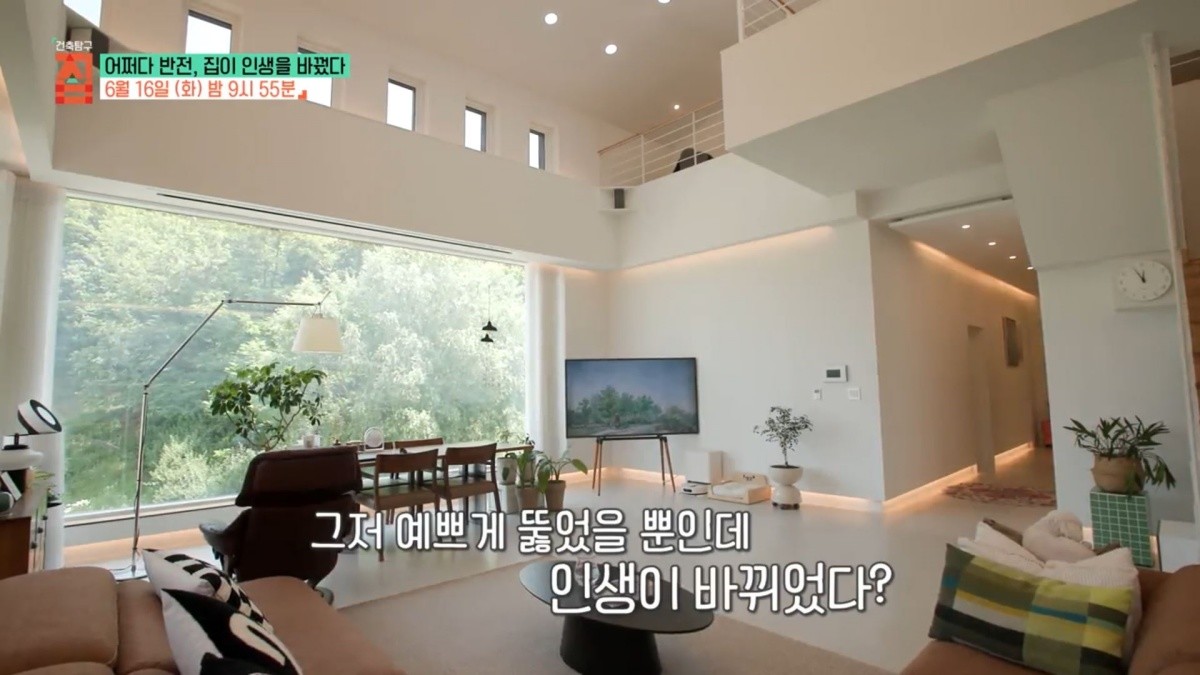 EBS1 ‘건축탐구 집’ 예고보기 페이지에서 제공하는 자료 사진. / EBS 제공