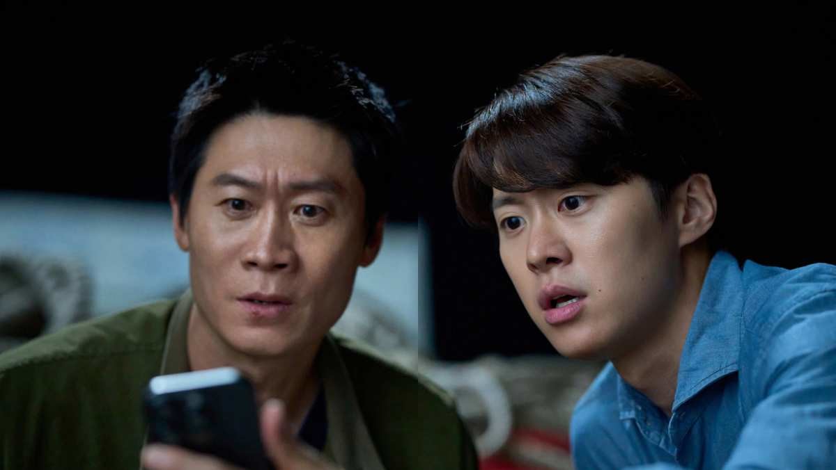 영화 '남편들' 출연 배우 진선규과 공명 / 넷플릭스