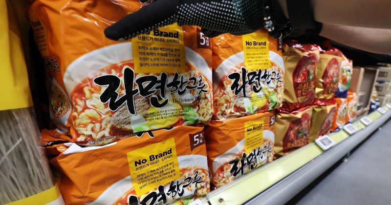 짜장라면 / 뉴스 1