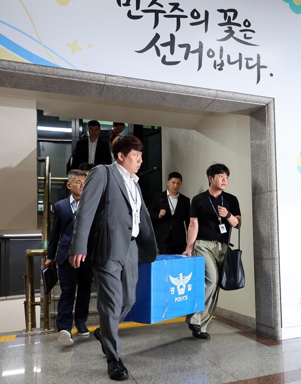 기사의 이해를 돕기 위한 사진 / 뉴스1