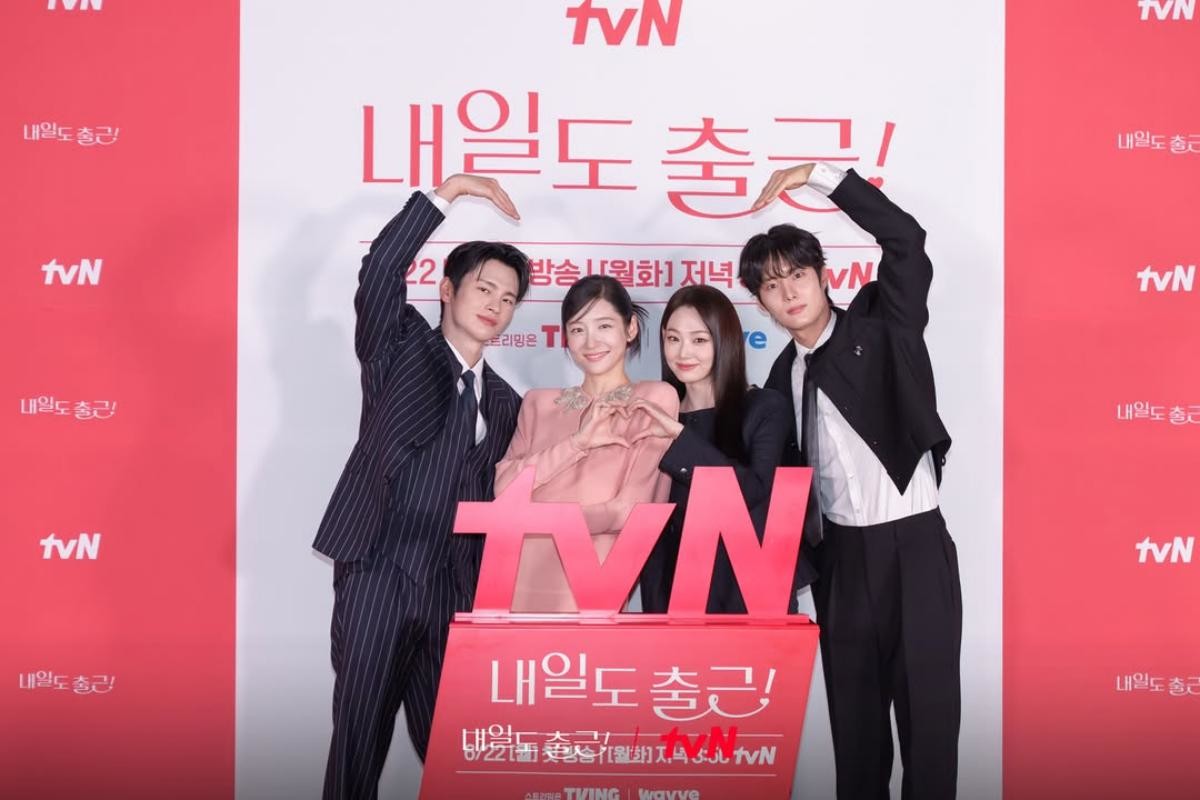 '내일도 출근' 주조연 배우들. 서인국, 박지현, 강미나, 최경훈. / tvN 제공