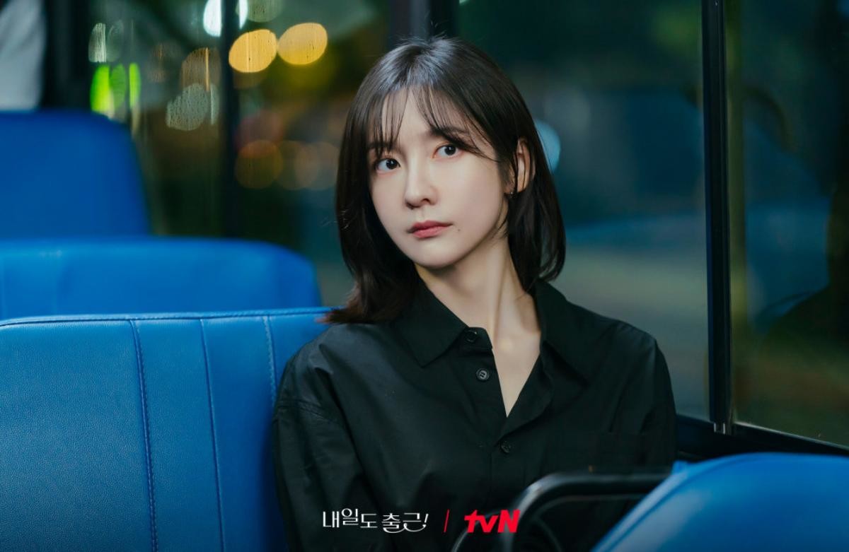 '내일도 출근' 박지현. / tvN 제공