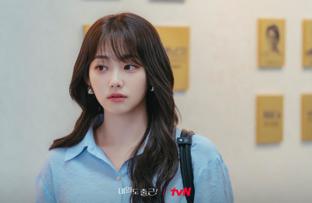 '내일도 출근' 강미나. / tvN 제공