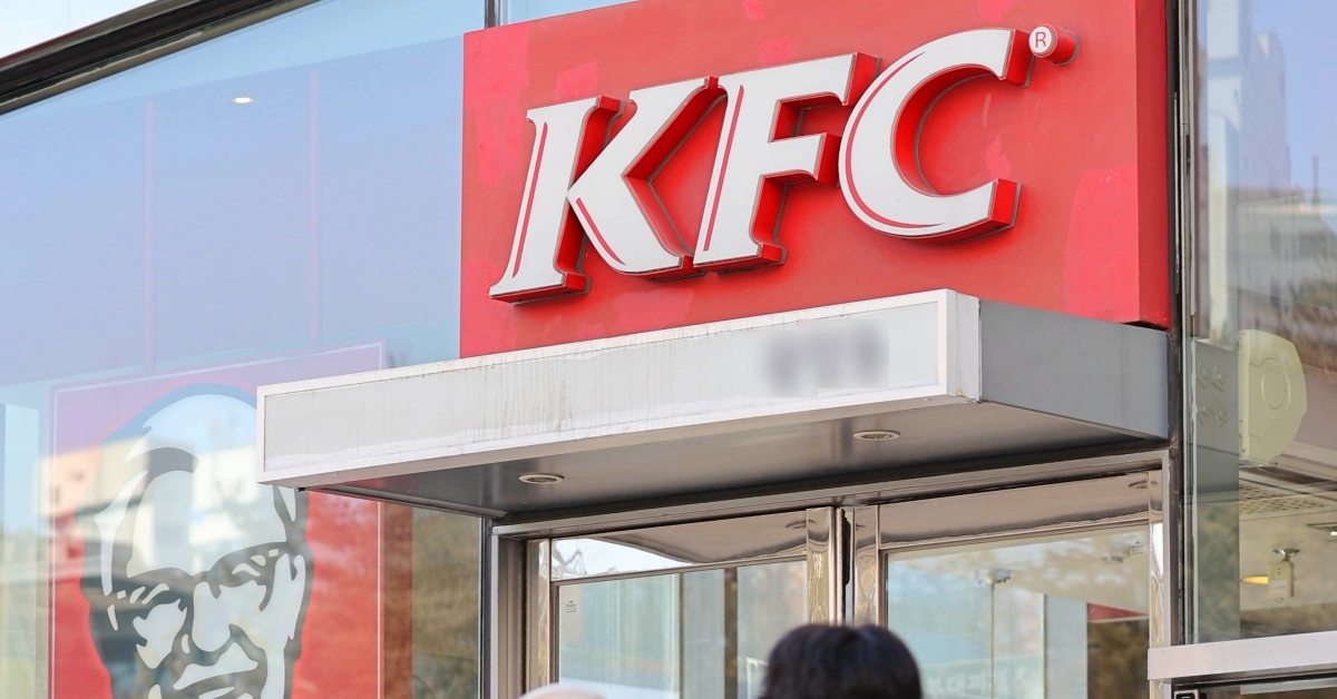 월드컵 보는 맛 더한다… KFC, 축구 경기 응원 메뉴 2종 선봬