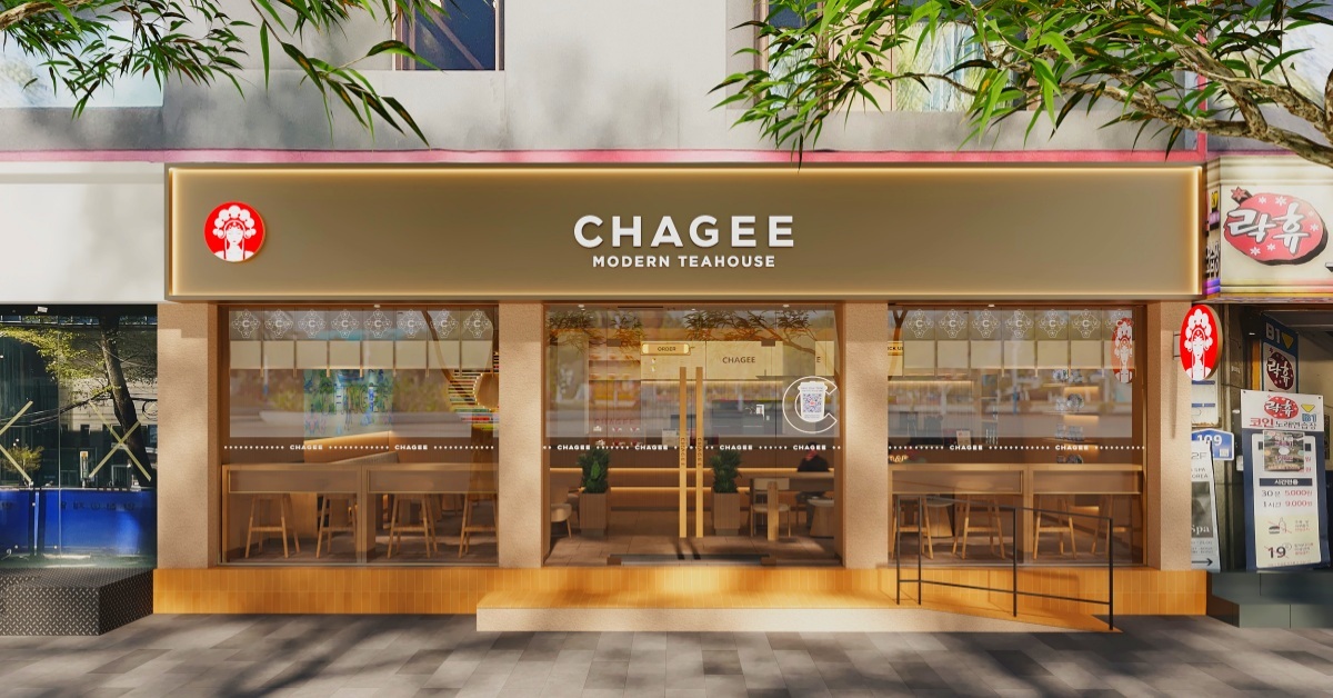 글로벌 모던 티 브랜드 ‘CHAGEE(차지)’, 국내 6번째 매장 건대점 오픈