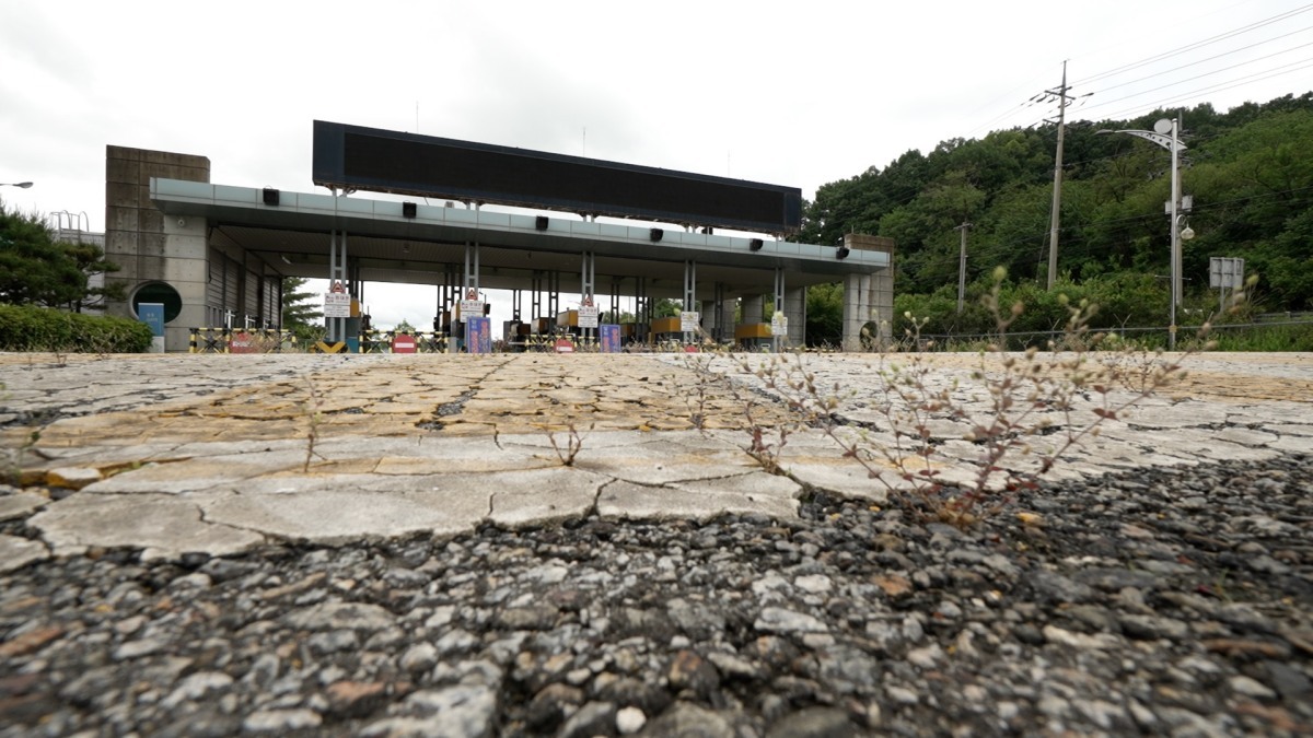 한국기행 '금단의 땅, DMZ' 3부…경계의 땅에서 살아가는 사람들