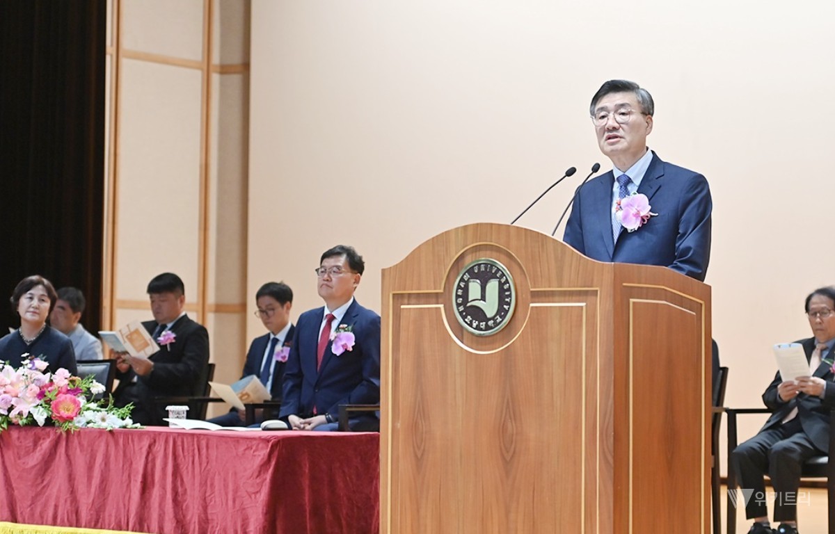 박상철 호남대 총장이 축사를 하고 있다. / 호남대