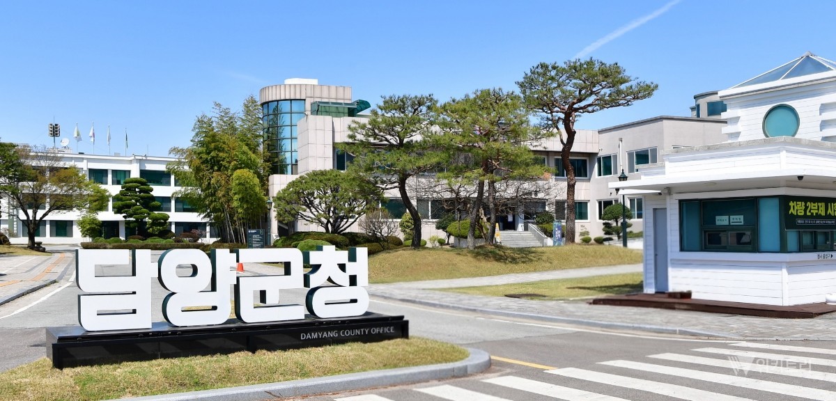 농어촌 기본소득 고배 마신 담양군… ‘소멸 위기’ 막아낼 혁신은 이제부터