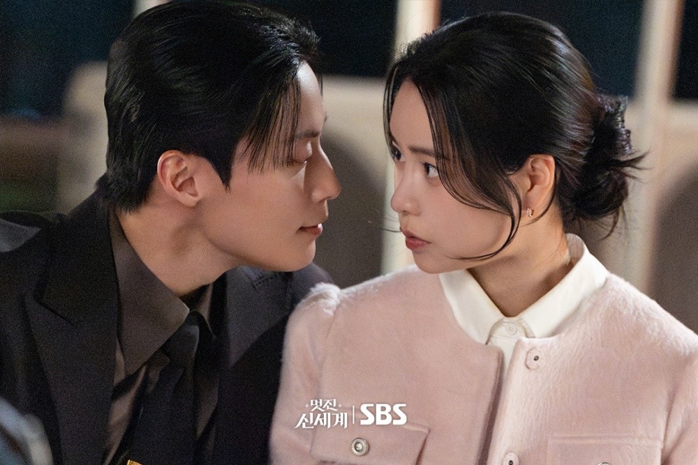 '멋진 신세계' 스틸컷. / SBS 드라마 공식 인스타그램