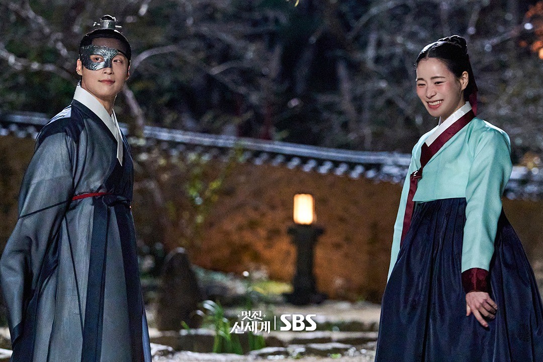 '멋진 신세계' 스틸컷. / SBS 드라마 공식 인스타그램