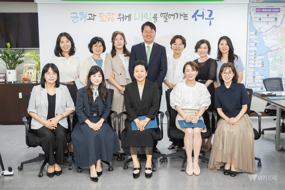 인천 서구, 국공립어린이집 11개소 전격 확충...'안심 보육' 실현