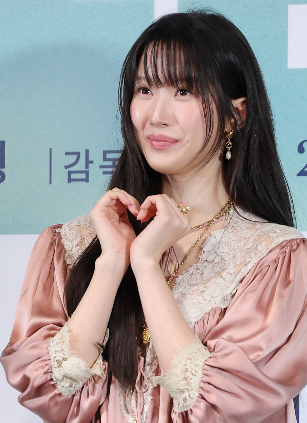 문가영 자료사진. / 뉴스1
