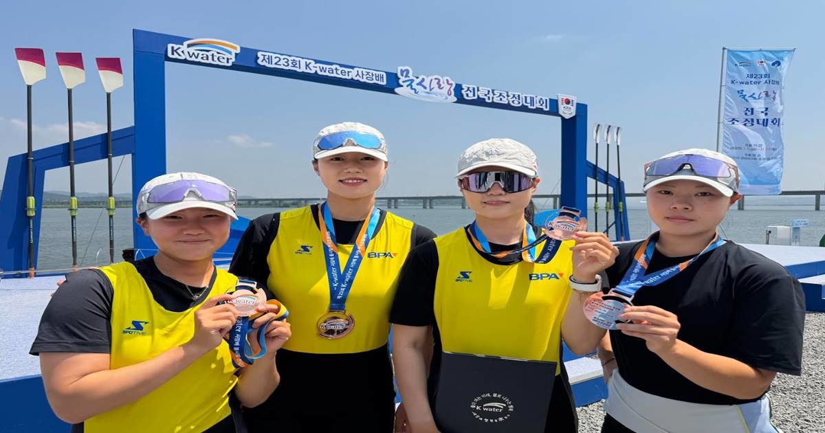 왼쪽부터 지예진,조선형,장민이,정서연 선수 / 사진제공=이하 부산항만공사