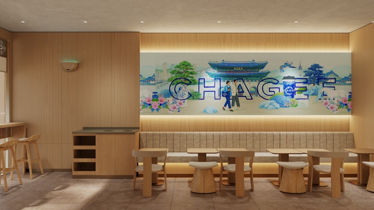 CHAGEE(차지) 건대점 내부 전경. / CHAGEE(차지) 제공