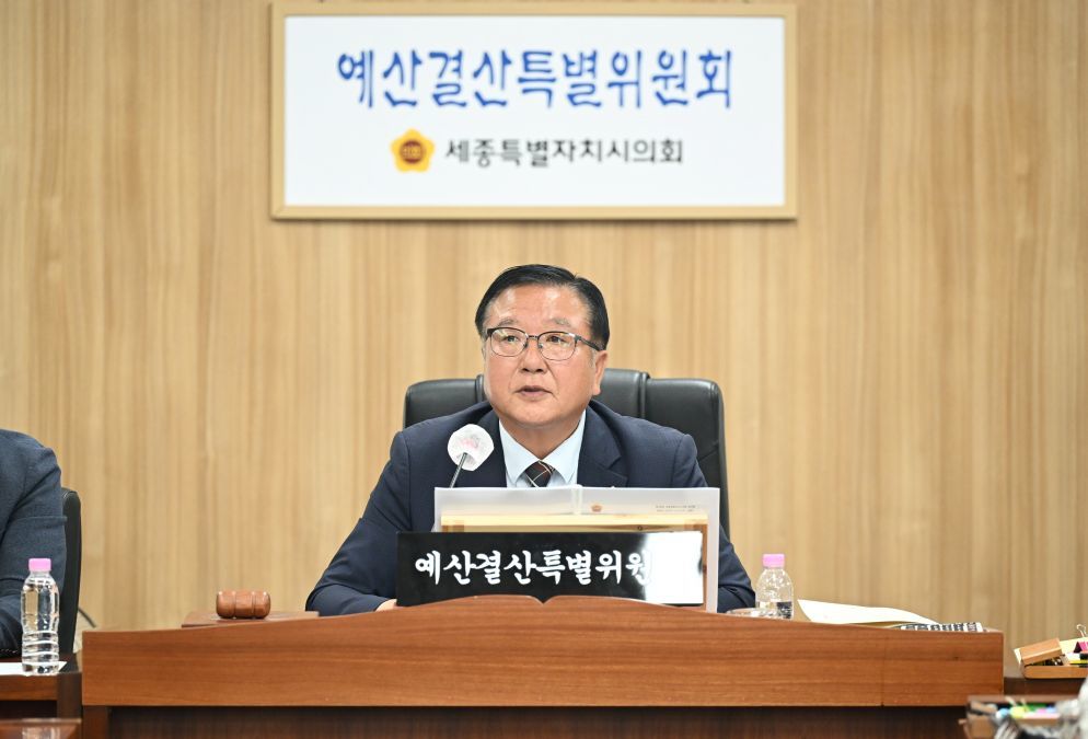 세종교육청 1차 추경 1조3458억 원…본예산 증액분 지난해의 4.4배