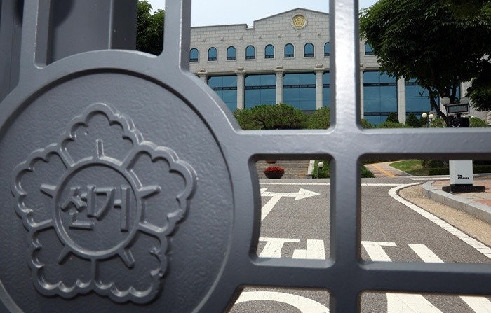 기사의 이해를 돕기 위한 사진 / 뉴스1