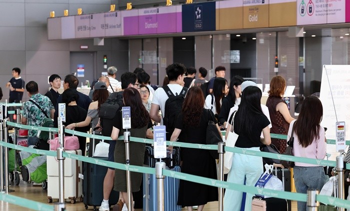 기사의 이해를 돕기 위한 사진 / 뉴스1