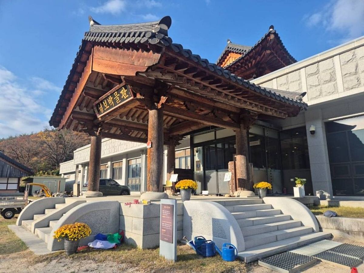 송광사 성보박물관 / ⓒ한국관광콘텐츠랩