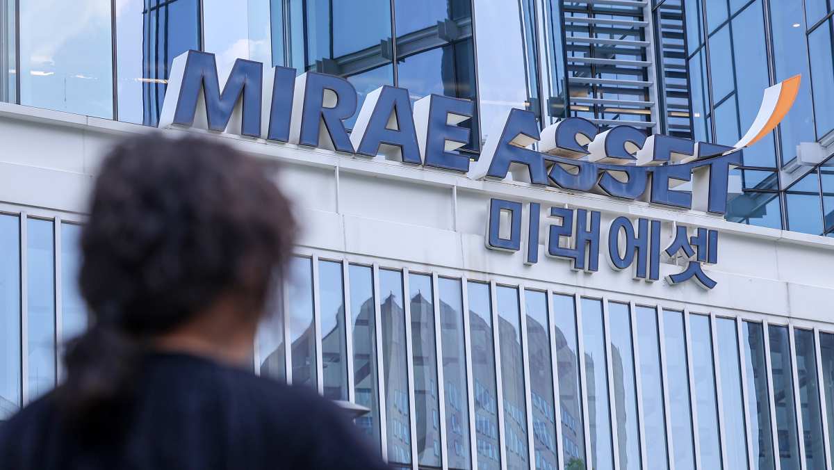 미래에셋증권, 스페이스X ‘청약 0주’ 공식 사과… “금전 보상 검토”