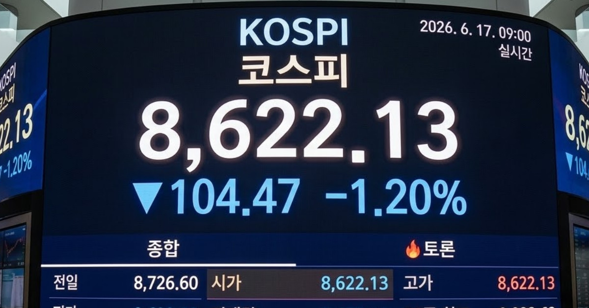 단순 자료 사진. 기사 이해를 돕기 위해 AI로 제작한 이미지.