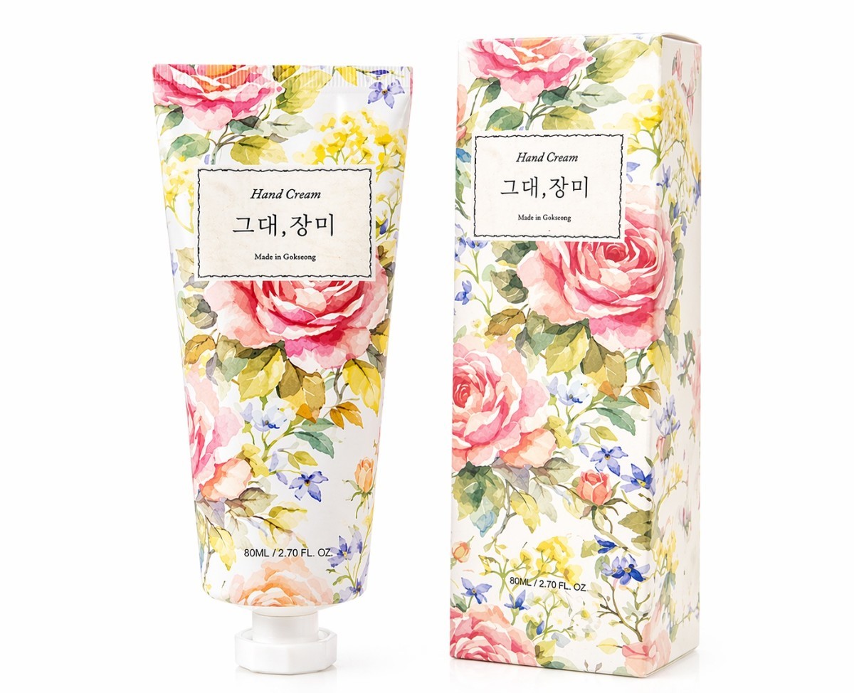 "향기 담은 곡성"… '그대, 장미' 핸드크림 상시 판매