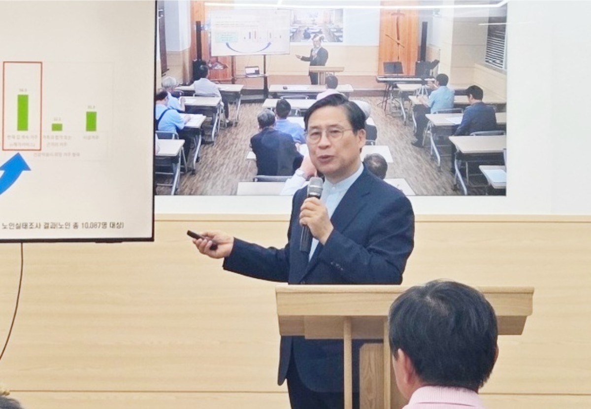 한국공공정책개발연구원 원장이자 신생명나무교회를 담임하고 있는 장헌일 목사는 서울 마포구 대흥동에서 운영 중인 '(사)월드뷰티핸즈 엘드림통합돌봄센터'의 눈부신 사역 현장을 공유했다. / 한국공공정책개발연구원