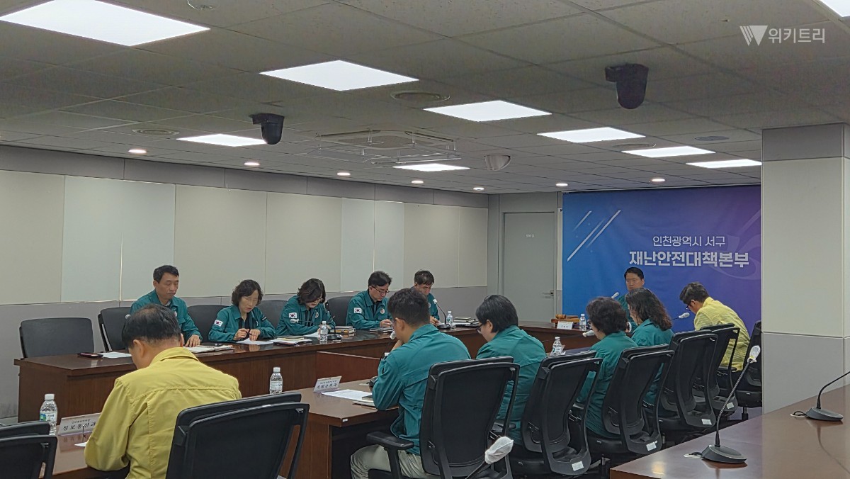 인천 서구, 원창동 공장화재 '통합지원센터' 전격 운영