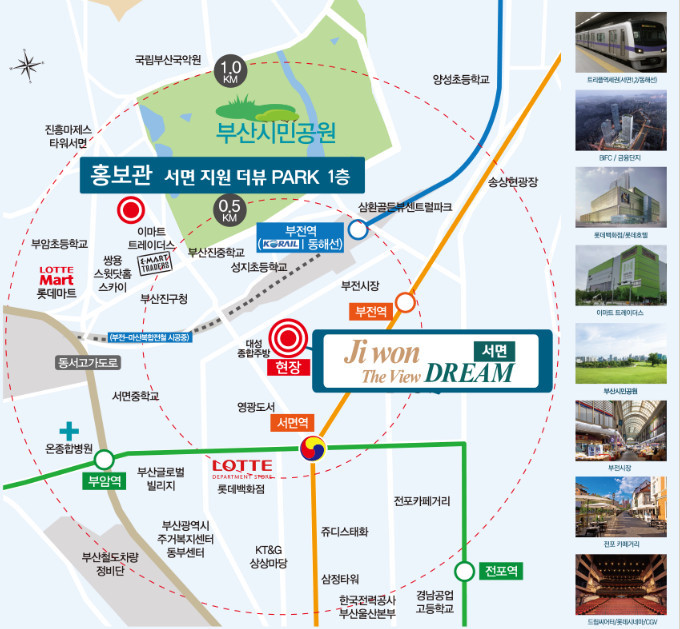 서면 지원 더뷰 드림아파트 위치도 / 서면 지원 더뷰 드림아파트