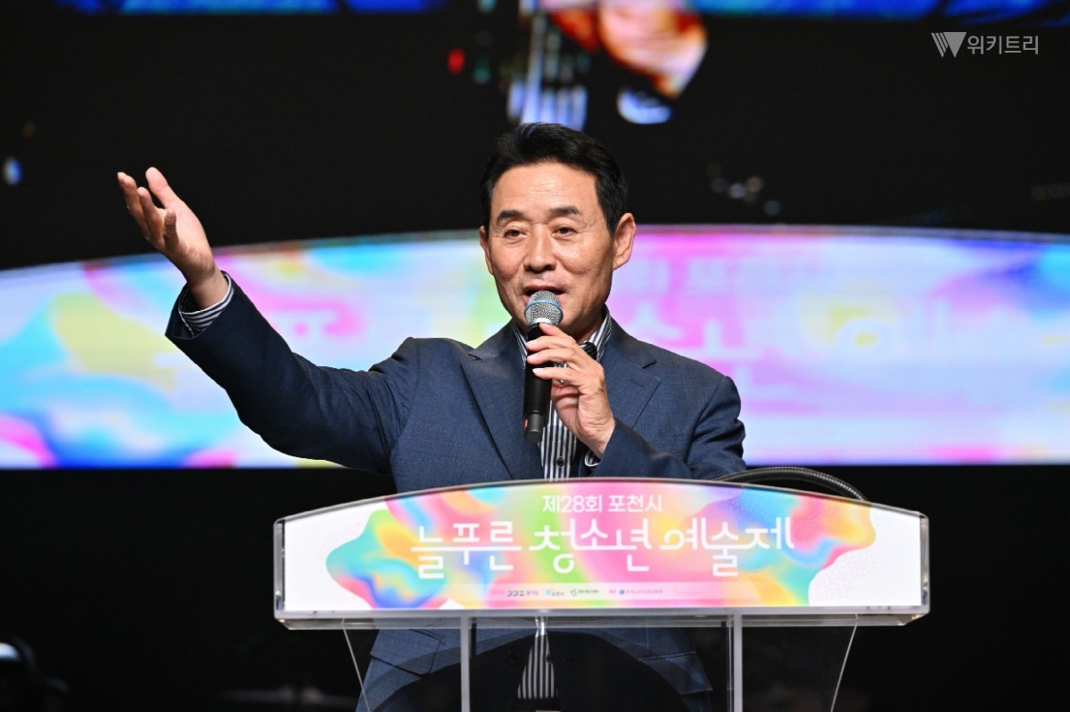 백영현 포천시장