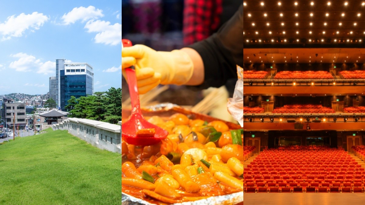 (왼쪽부터) 광희문, 시장, 충무아트센터./ 중구문화재단 공식 홈페이지, AI, Romix Image-shutterstock.com