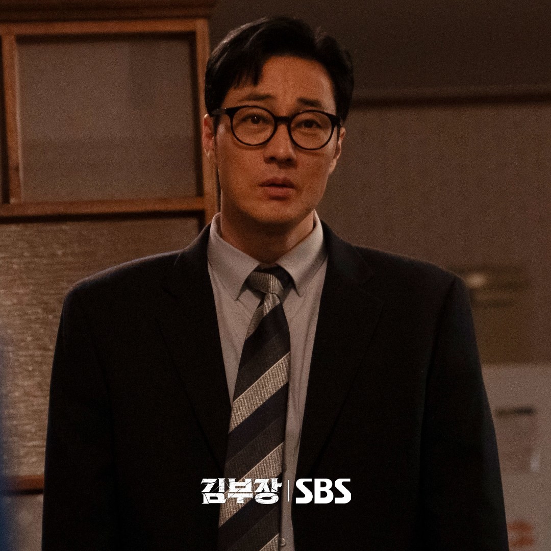 '김부장' 스틸컷. / SBS