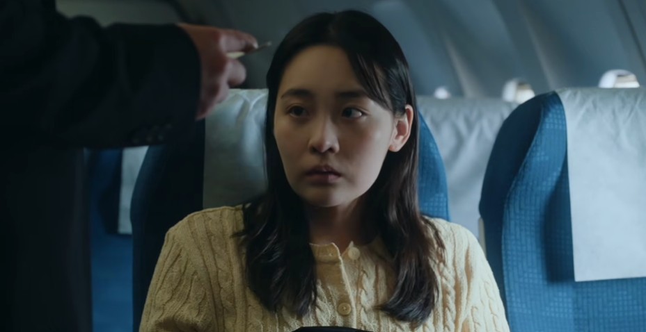 영화 '하나코리아' 예고편 / 유튜브 'KoreaFilm 코리아필름'
