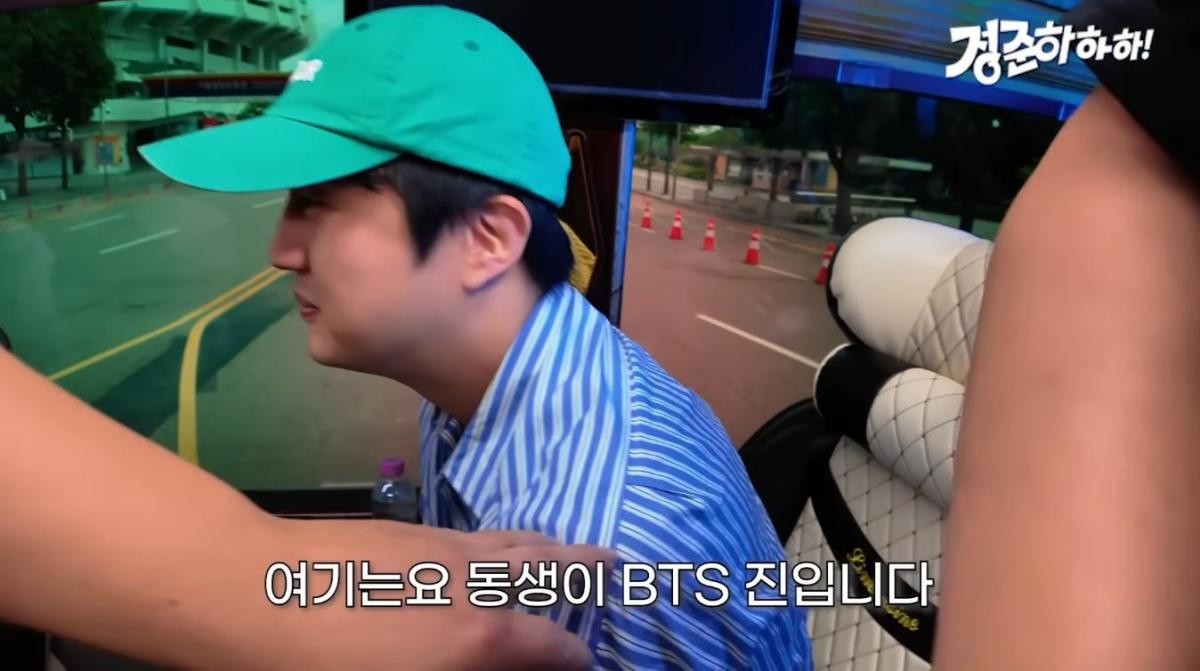 유튜브 채널 '정준하하하'에 출연한 방탄소년단(BTS) 진의 친형. / 유튜브 '정준하하하'