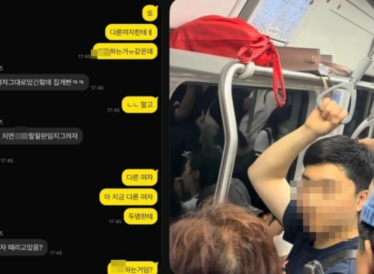 스레드 캡처