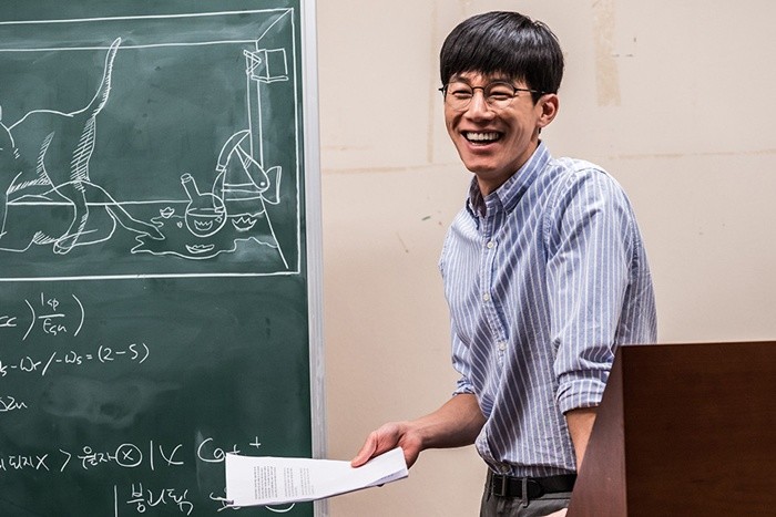 영화 '기억의 밤' 스틸컷