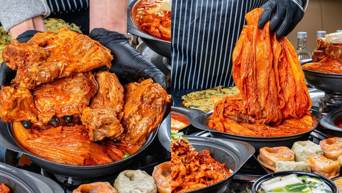 엄마네 김치찜 네이버 플레이스 업체 등록 사진