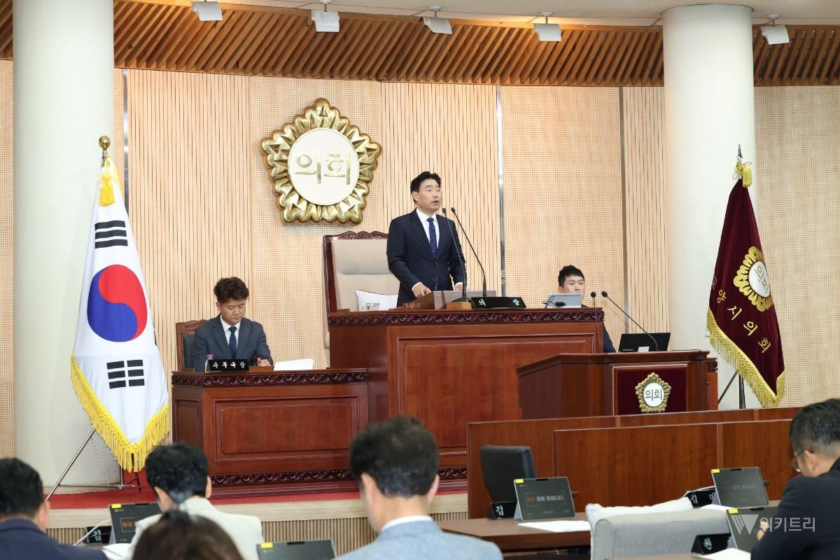 김운남 의장