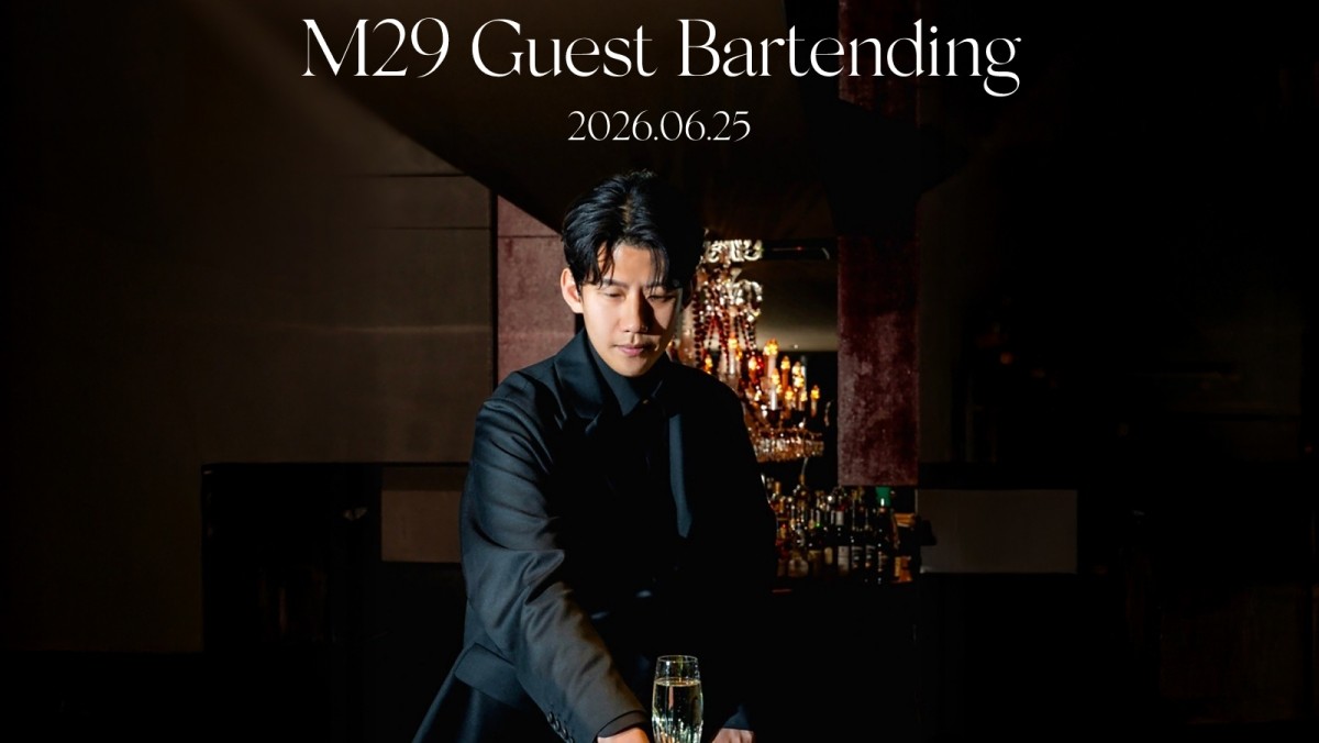 M29 서머 게스트 바텐딩. / 페어몬트 서울 제공