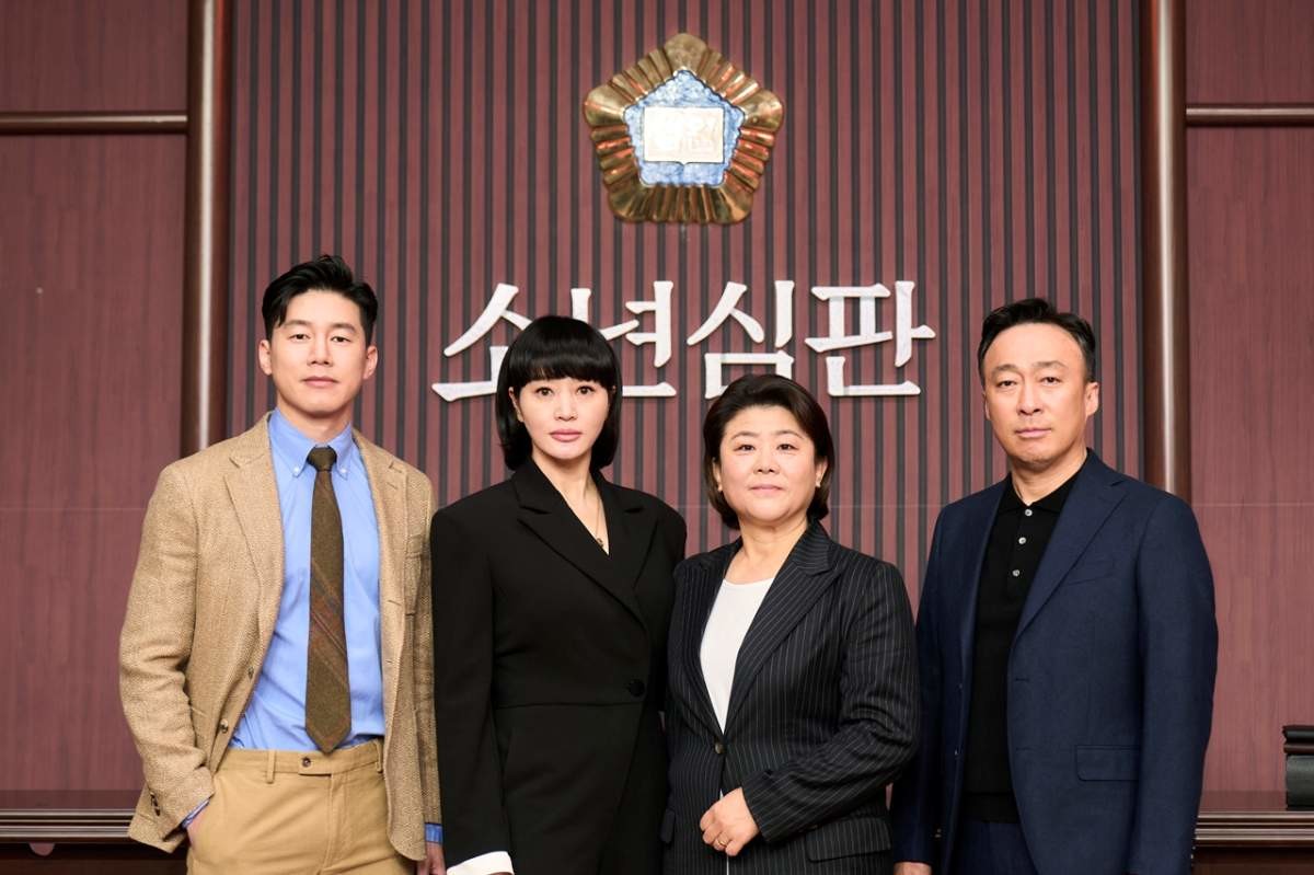 '소년심판' 판사 4인방. 김무열, 김혜수, 이정은, 이성민. / 넷플릭스 제공