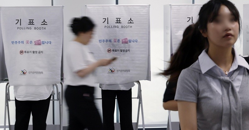 기사의 이해를 돕기 위한 사진 / 뉴스1