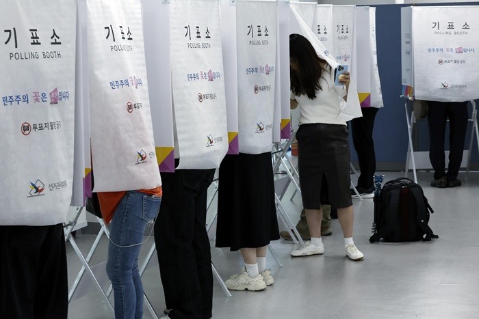 기사의 이해를 돕기 위한 사진 / 뉴스1