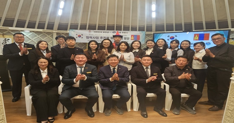 부안군-몽골 무릉현, 외국인 계절근로자 도입 업무협약 체결