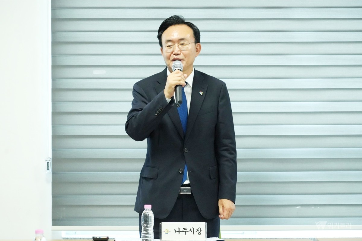 윤병태 시장이 ‘나주 대도약 미래전략위원회’ 출범식에서 인사말을 하고 있다. / 나주시