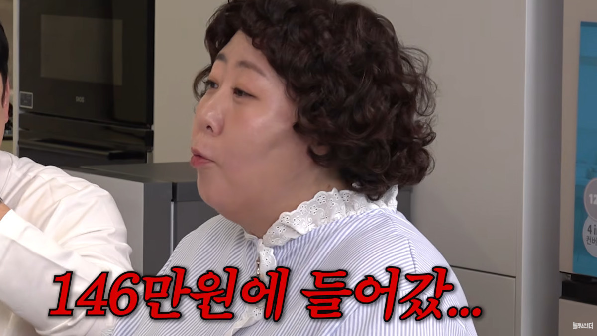 “돈은 이렇게 버는 거구나”…SK하이닉스 첫 매수한 '주식 초보' 신기루, 수익 얼마길래?