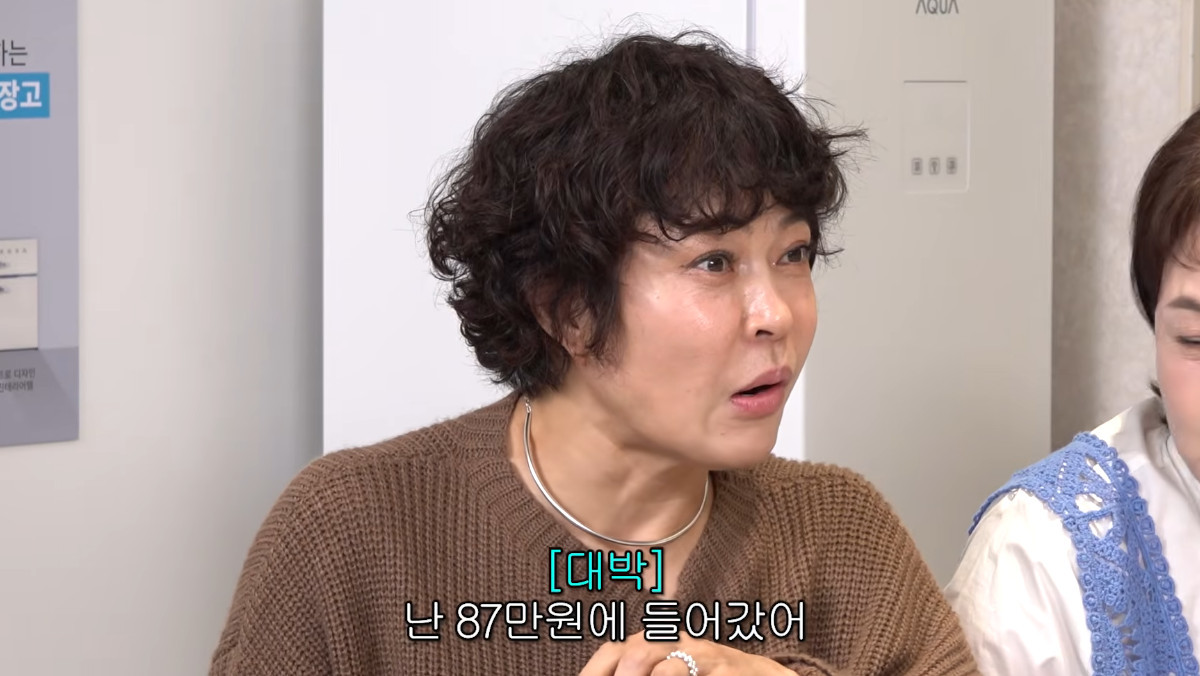 개그우먼 조혜련. / 유튜브 '롤링썬더'