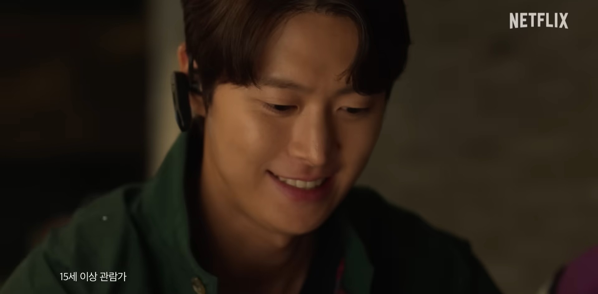 '남편들' 공식 예고편. / 유튜브 'Netflix Korea 넷플릭스 코리아'