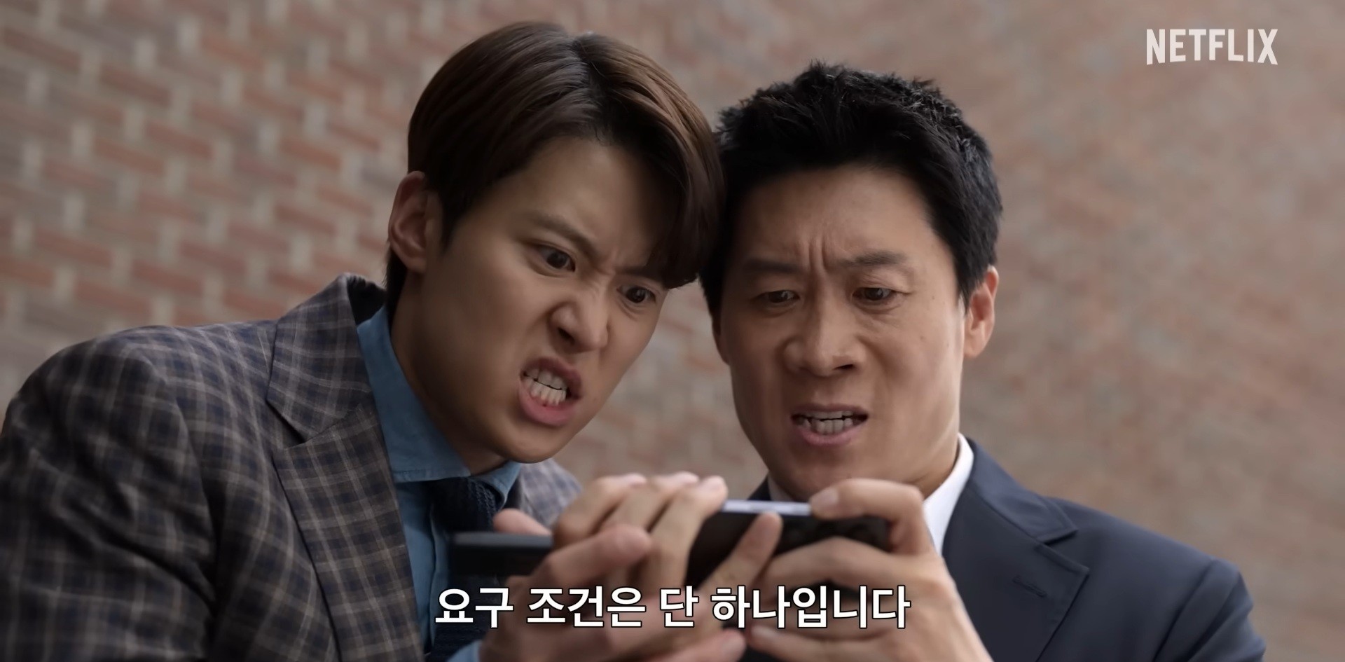 '남편들' 공식 예고편. / 유튜브 'Netflix Korea 넷플릭스 코리아'