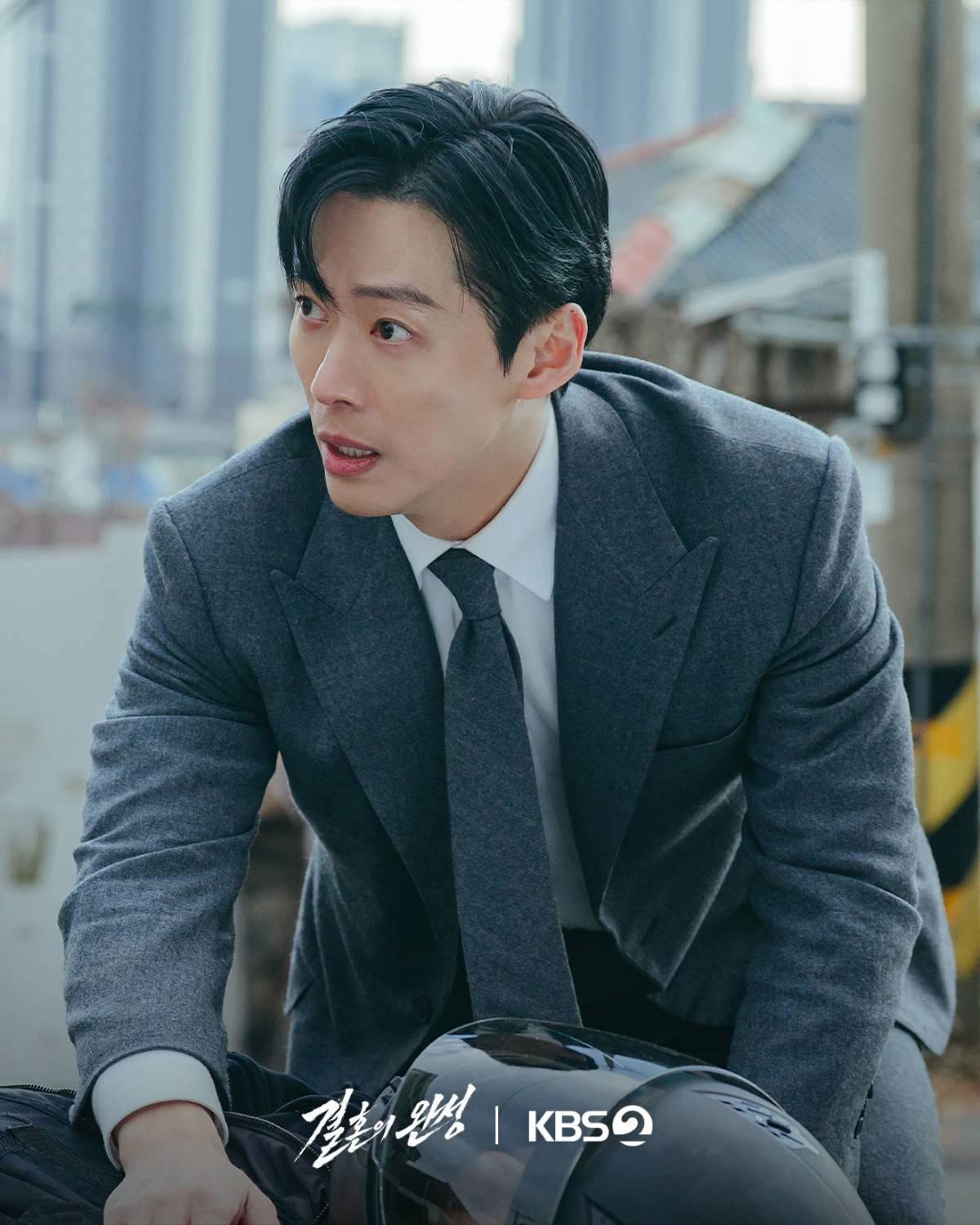 '결혼의 완성'으로 약 7년 만에 KBS 복귀하는 남궁민. / KBS 제공